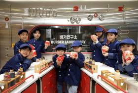 롯데GRS, 결식·한부모가정 아동 대상 '키자니아' 프로그램 제공