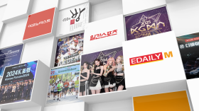 News concept: black text Financial News under the piece of  torn