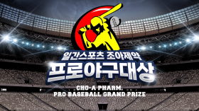 News concept: black text Financial News under the piece of  torn