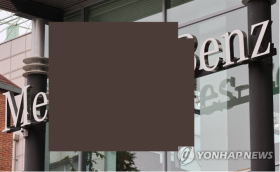 수입차 10월 판매 벤츠 1위